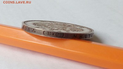 1 рубль 1822,1853,1846,1913 подлинность - IMG_7208.JPG