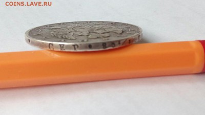 1 рубль 1822,1853,1846,1913 подлинность - IMG_7224.JPG