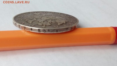 1 рубль 1822,1853,1846,1913 подлинность - IMG_7225.JPG