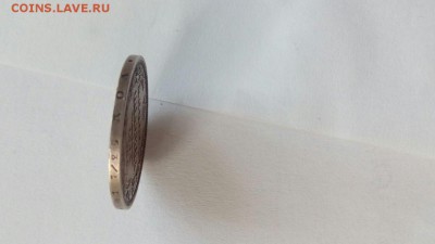 1 рубль 1822,1853,1846,1913 подлинность - IMG_7243.JPG