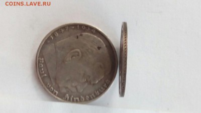 1 рубль 1822,1853,1846,1913 подлинность - IMG_7256.JPG