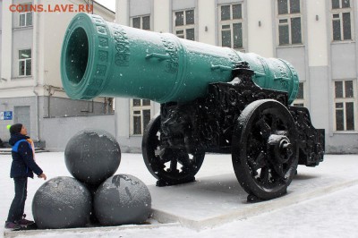 Фалеристика предприятий Удмуртии - Tsar Cannon - 1