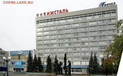 Фалеристика предприятий Удмуртии - Ижсталь - здание