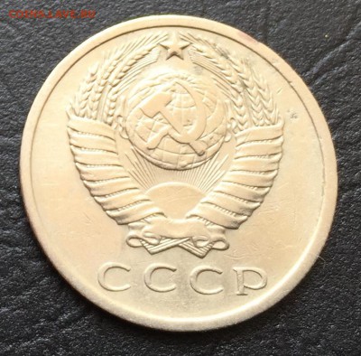 15 копеек 1968 с 200 руб!!! до 24.07.16 22:00 - image-16-07-16-01-25