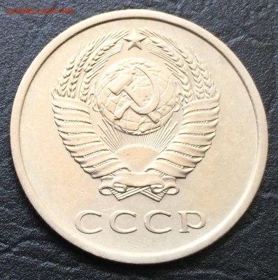 20 копеек 1975 с 200 руб!!! до 24.07.16 22:00 - image-16-07-16-01-19-3