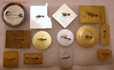 Знаки-Предприятия Крыма до 22.07.16 в 22:00 МСК - DSCN5042.JPG