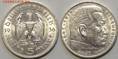 5 марок 1936 А штемпельный блеск до 20.07.16 в 22.00 - 5 марок 1936 А - 08.04.16 в блеске