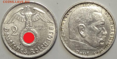 2 марки 1938 В до 20.07.16 в 22.00 - 2 марки 1938 В - 08.04.16