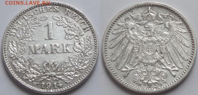 1 марка 1914 G до 20.07.16 в 22.00 - 1 марка 1914 G - 08.04.16 гурт