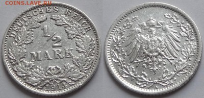 1.2 марки 1914 А до 20.07.16 в 22.00 - 1.2 марки 1914 А - 08.04.16 гурт