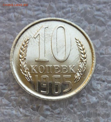 4 - P1230067.JPG