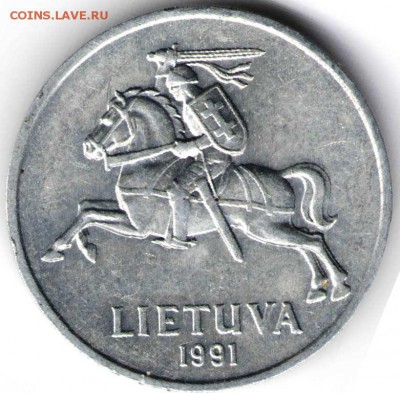 Литва. 2 цента 1991 г. до 24.00 24.07.16 г. - обрат2