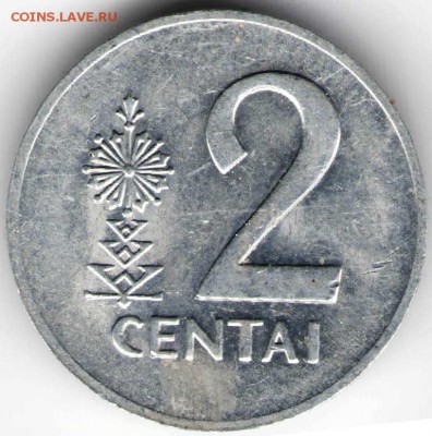Литва. 2 цента 1991 г. до 24.00 24.07.16 г. - монеты5