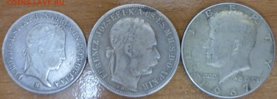 Серебро Европа и США. До 21.07.16 22.00 мск - P1010625.JPG