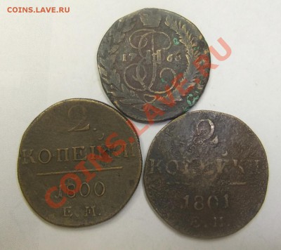 Продам монеты 1-2 копейки 18-19 в.в. - DSCF2846