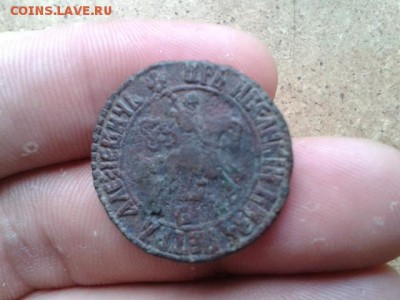копейка Петра 1704г.БК. до 21.07.2016г в 22-00 - 20160718_085117