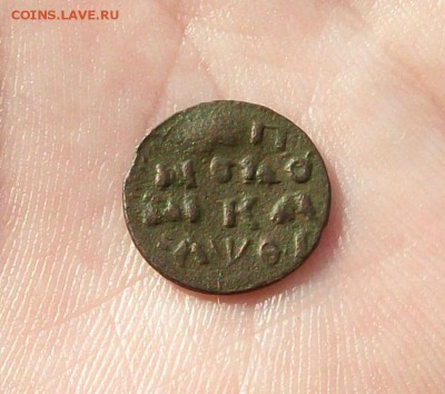Полушка 1719 года НД  (год славянскими буквами ) до 24.07. - 101_0273.JPG