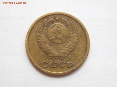 2 коп.1965г.до 19.07.16 в 22-00. - DSCN9005.JPG
