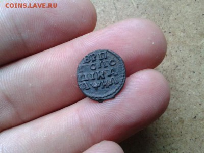 ВРП-полушка.1721г  красивая до 21.07.2016г в 22-00 - 20160718_075919