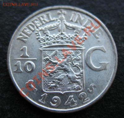 Нидерл. Индия, серебро, 1942 г, до 30.11 в 21-30 мск - 1942 нед ин