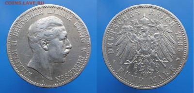 С 1 рубля Пруссия 5 марок 1895г до 19.07. 22-00 мск - 1