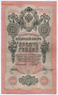 Показываем интересные браки бон - weweUntitled-10