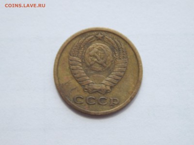 2 коп.1964. до 19.07.16 в 22-00. - DSCN9011.JPG