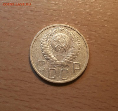 5 копеек 1950 до 24 июля блиц - 5 коп 1950 1 2