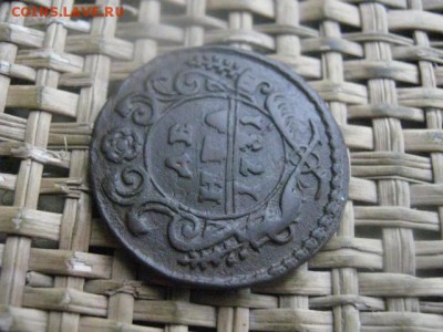 Деньга 1731г. В альбом. Короткий аук. До 19.07.2016г. - 25.07 003.JPG