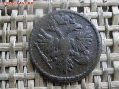 Деньга 1731г. В альбом. Короткий аук. До 19.07.2016г. - 25.07 006.JPG