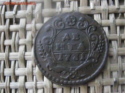 Деньга 1731г. В альбом. Короткий аук. До 19.07.2016г. - 25.07 001.JPG