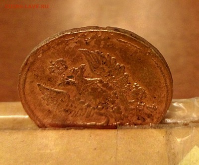 5 копеек 1782 ем - 3