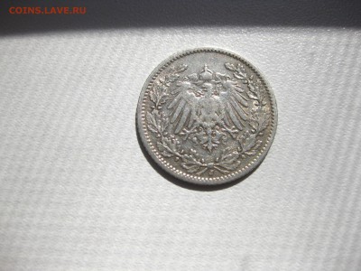 2 марка 1905J!до 20.07.2016 - IMG_4936.JPG