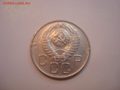 20коп. 1957г. Хорошая. До 20.07.16г. 22-00 Мск. - DSC00613.JPG
