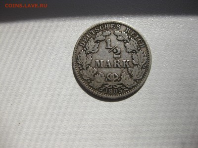 2 марка 1905G!до 20.07.2016 - IMG_4949.JPG