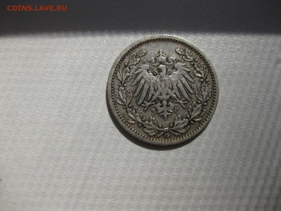 2 марка 1905G!до 20.07.2016 - IMG_4950.JPG