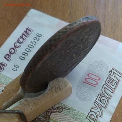 5 копеек 1758 и 1768 оценка. - IMAG4636