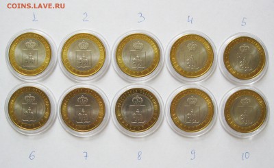 Владимир ММД, Чечня, Пермь, и бим - пк-1