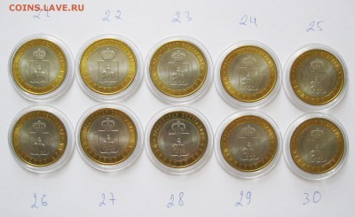Владимир ММД, Чечня, Пермь, и бим - пк-5