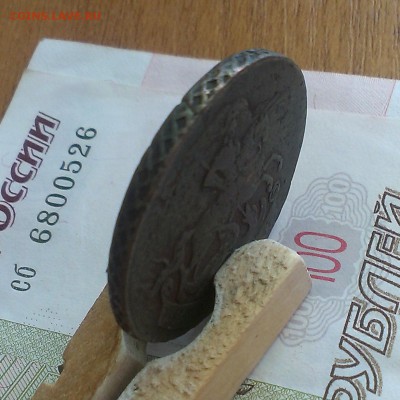 2 копейки 1757 и 1758 года. Определение подлинности. - IMAG4647