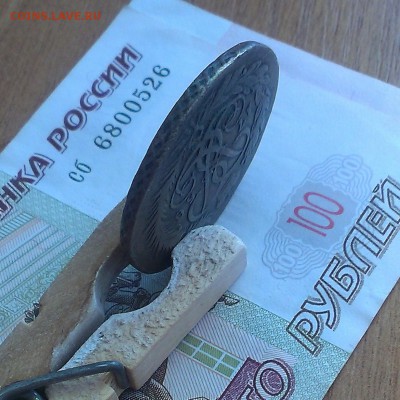 2 копейки 1757 и 1758 года. Определение подлинности. - IMAG4642