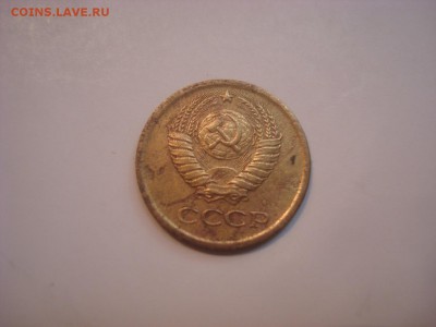 1коп. 1964г. До 20.07.16г. 22-00 Мск. - DSC00621.JPG