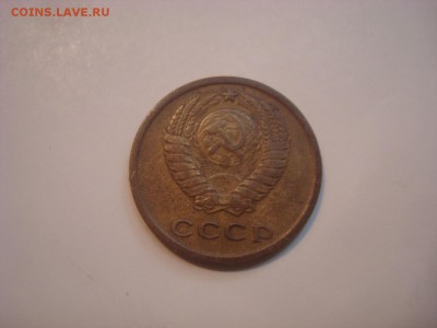 2коп. 1965г. До 20.07.16г. 22-00 мск. - DSC00619.JPG