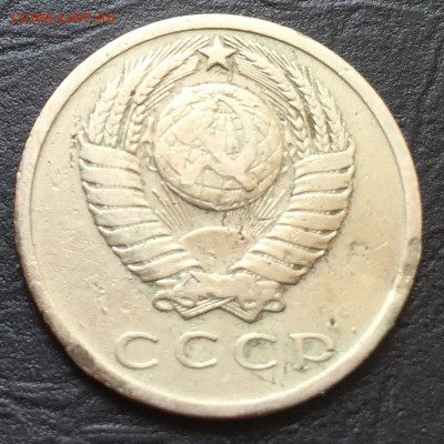 15 копеек 1965 с 200 руб!!! до 24.07.16 22:00 - image-18-07-16-01-06