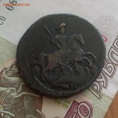 2 копейки 1766 и 1772 год. Оценка - IMAG4657