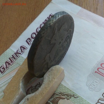 2 копейки 1766 и 1772 год. Оценка - IMAG4665