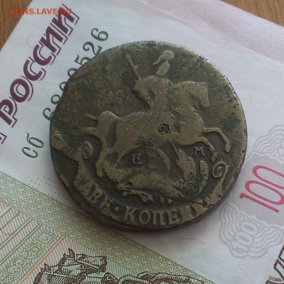 2 копейки 1766 и 1772 год. Оценка - IMAG4662
