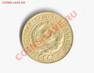 2 копейки - 12 002