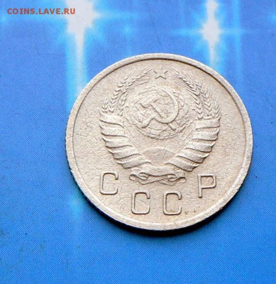 10 коп.1941 г.   24.07.16 в 22-00 МСК - SAM_6323.JPG