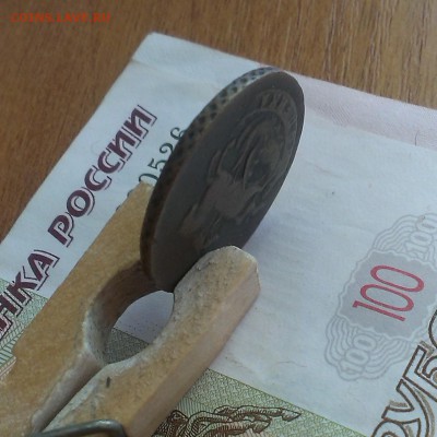 Копейка 1758 год. Оценка - IMAG4670